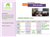 Colegio Arturo Soria: Colegio Privado en MADRID,Infantil,Primaria,Secundaria,Bachillerato,Laico,