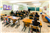Colegio SAFA Ursulinas de Sigüenza: Colegio Concertado en Sigüenza,Infantil,Primaria,Secundaria,Bachillerato,Inglés,Católico,