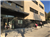 Highlands School Barcelona: Colegio Privado en Esplugues de Llobregat,Infantil,Primaria,Secundaria,Bachillerato,Inglés,Católico,