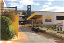 Colegio Novaschool Añoreta: Colegio Privado en RINCON DE LA VICTORIA,Infantil,Primaria,Secundaria,Bachillerato,Laico,