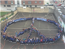 Centro Col La Milagrosa: Colegio Concertado en GIJON,Católico,