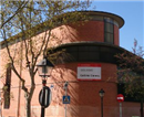 Colegio Cardenal Cisneros: Colegio Público en ALCALA DE HENARES,Infantil,Primaria,Laico,