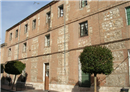 Colegio San Francisco de Asís: Colegio Concertado en Alcalá de Henares,Infantil,Primaria,Católico,