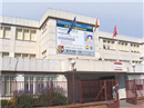 IES Complutense: Colegio Público en Alcalá de Henares,Secundaria,Bachillerato,Inglés,Laico,