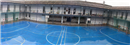 Colegio Vicente Aleixandre: Colegio Público en Aranjuez,Infantil,Primaria,Inglés,Laico,