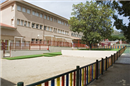 Colegio Juan Ramon Jimenez: Colegio Público en Becerril de la Sierra,Infantil,Primaria,Secundaria,Inglés,