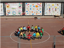 Colegio San Jose: Colegio Concertado en Getafe,Infantil,Primaria,Secundaria,Bachillerato,Católico,
