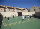 Colegio Juan Pablo II Guadarrama: Colegio Concertado en Guadarrama,Infantil,Primaria,Secundaria,Bachillerato,Católico,