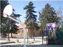 Colegio María Reina: Colegio Concertado en Madrid,Infantil,Primaria,Secundaria,Bachillerato,Católico,