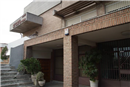 Colegio Amor de Dios: Colegio Concertado en Madrid,Infantil,Primaria,Secundaria,Bachillerato,Católico,