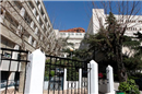 Colegio Cardenal Spínola: Colegio Concertado en Madrid,Infantil,Primaria,Secundaria,Bachillerato,Católico,