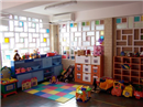 Colegio María Corredentora: Colegio Concertado en Madrid,Infantil,Primaria,Secundaria,Católico,