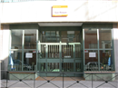 Colegio San Roque: Colegio Público en MADRID,Infantil,Primaria,