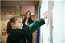 Colegio Airina: Colegio Concertado en TERRASSA,Infantil,Primaria,