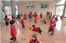 Colegio Aura: Colegio Concertado en REUS,Infantil,Primaria,Secundaria,Bachillerato,
