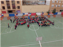 Colegio Serreria: Colegio Público en VALENCIA,Infantil,Primaria,