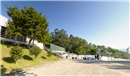 Colegio Internacional SEK Atlantico: Colegio Privado en Poio de Arriba,Infantil,Primaria,Secundaria,Bachillerato,Inglés,Francés,Laico,