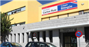 Colegio Carlos Ruiz: Colegio Público en ESTREMERA,Infantil,Primaria,Inglés,