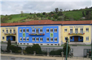 Colegio El Salvador: Colegio Concertado en Barreda,Infantil,Primaria,Secundaria,