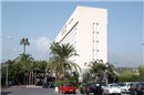 Colegio Internacional Lope De Vega: Colegio Privado en Benidorm,Infantil,Primaria,Secundaria,Bachillerato,Inglés,Laico,