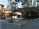 Colegio Mirasol: Colegio Privado en Madrid,Infantil,Primaria,Secundaria,Laico,