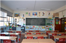 Colegio Obispo Perello: Colegio Concertado en MADRID,Infantil,Primaria,Secundaria,Bachillerato,Católico,