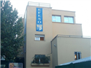 Colegio Efeso: Colegio Concertado en MADRID,Secundaria,Bachillerato,Laico,