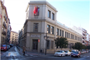 Colegio Ntra. Sra. De La Paloma: Colegio Público en MADRID,Infantil,Primaria,Inglés,
