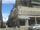 Colegio Santa Rosa De Lima: Colegio Concertado en MADRID,Secundaria,Bachillerato,