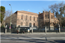 IES Cervantes: Colegio Público en MADRID,Secundaria,Bachillerato,Inglés,