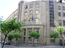 Centro Marista Santa Maria: Colegio Concertado en OURENSE,Infantil,Primaria,Secundaria,Bachillerato,Católico,