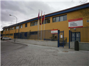 Colegio República De Panamá Nº 1: Colegio Público en MADRID,Infantil,Primaria,