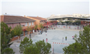 Lycée Français De Murcia: Colegio Privado en MOLINA DE SEGURA,Infantil,Primaria,Secundaria,Bachillerato,Laico,