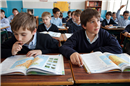 Colegio Terraferma: Colegio Concertado en ALPICAT,Primaria,Secundaria,Bachillerato,
