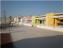 Colegio Ciudad Del Mar: Colegio Público en TORREVIEJA,Infantil,Primaria,