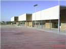 Colegio Virgen Del Pasico: Colegio Concertado en TORRE-PACHECO,Infantil,Primaria,Secundaria,Bachillerato,Laico,