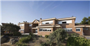 Colegio Gondomar: Colegio Privado en GALAPAGAR,Infantil,Primaria,Secundaria,Bachillerato,Laico,