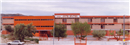 Colegio Jaime Balmes: Colegio Público en MADRID,Infantil,Primaria,Inglés,