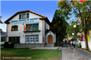 Colegio Japonés de Madrid : Colegio Privado en MADRID,Infantil,Primaria,Secundaria,Bachillerato,Otros,