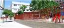 Colegio Eduardo Rojo: Colegio Público en MADRID,Infantil,Primaria,