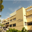 Colegio Santa Maria De La Paz: Colegio Concertado en MURCIA,Católico,