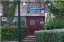 IES Parque Aluche: Colegio Público en MADRID,Secundaria,Bachillerato,