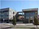 Colegio Greenwich School: Colegio Privado en ALCOBENDAS,Infantil,Primaria,Secundaria,Bachillerato,Inglés,Laico,