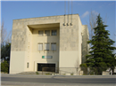 Instituto El Valle: Colegio Público en JAEN,