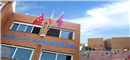 Colegio San Miguel: Colegio Público en MADRID,Infantil,Primaria,