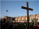 Colegio Ntra. Sra. De La Providencia: Colegio Concertado en PINTO,Infantil,Primaria,Secundaria,Bachillerato,Católico,