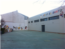 CEIP EL SANTO: Colegio Público en SOLANA (LA),Infantil,Primaria,