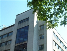 Centro Pureza De María: Colegio Concertado en BILBAO,Infantil,Primaria,Secundaria,Bachillerato,Católico,