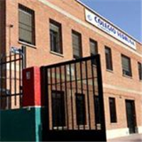 Colegio Vedruna: Colegio Concertado en Madrid,Infantil,Primaria,Secundaria,Bachillerato,Católico,