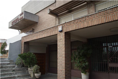 Colegio Amor de Dios: Colegio Concertado en Madrid,Infantil,Primaria,Secundaria,Bachillerato,Católico,